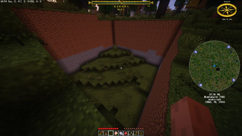 1.12服务器区域区块异常-魔戒MC中文站