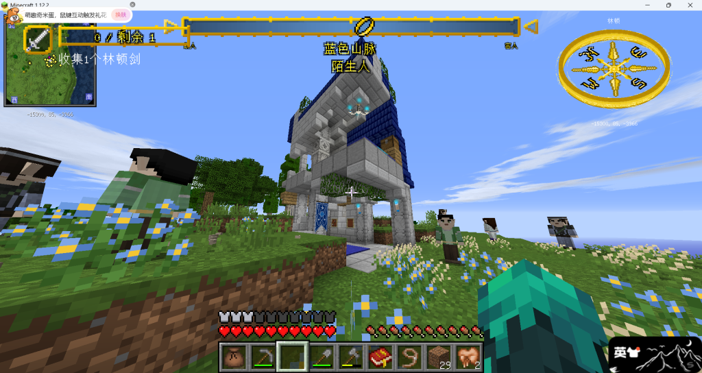 7f25747c600545c06bc33f50669ae509