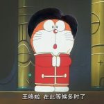 xwm_404的头像-魔戒MC中文站