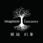 彼梦Archi的头像-魔戒MC中文站