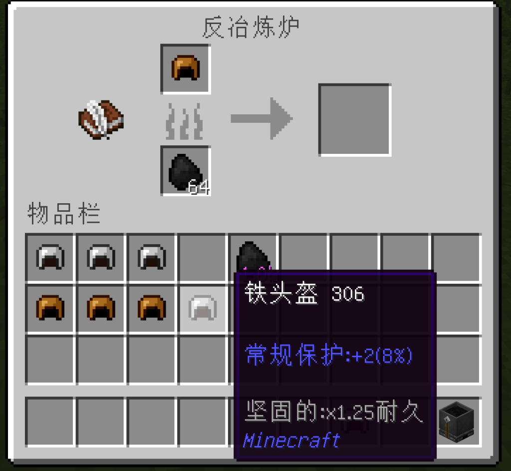 螢幕擷取畫面 2026-02-12 094602