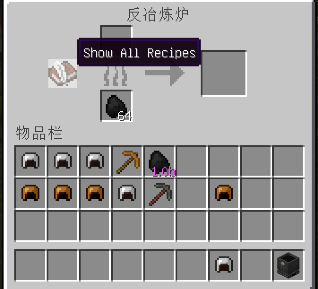 螢幕擷取畫面 2026-02-12 094803