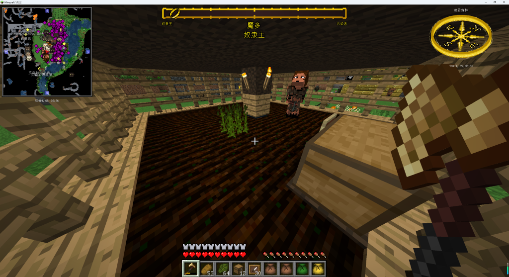 评论图片-魔戒MC中文站