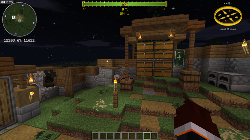 “魔戒：复兴拓展”——废墟改造计划-魔戒MC中文站