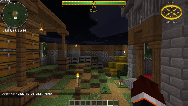 “魔戒：复兴拓展”——废墟改造计划-魔戒MC中文站