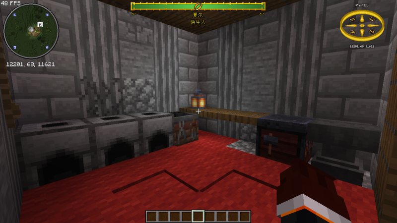 “魔戒：复兴拓展”——废墟改造计划-魔戒MC中文站