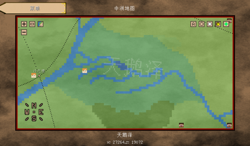 1.12.2社区服务器bug补充，评论区更新。-魔戒MC中文站