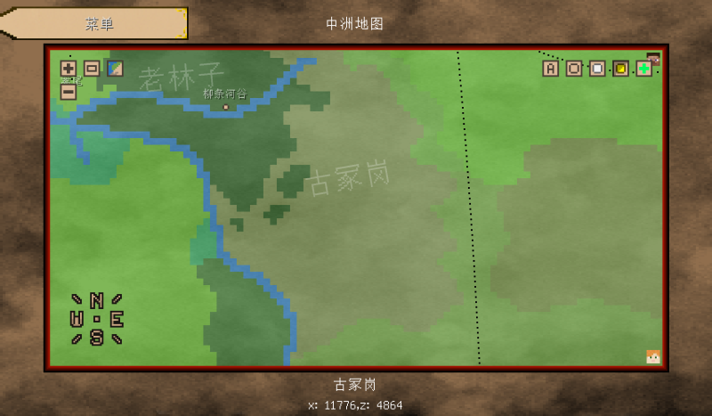 1.12.2社区服务器bug补充，评论区更新。-魔戒MC中文站