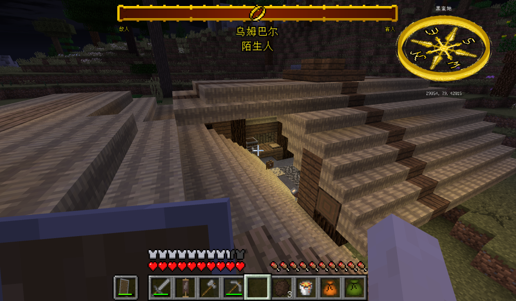 评论图片-魔戒MC中文站