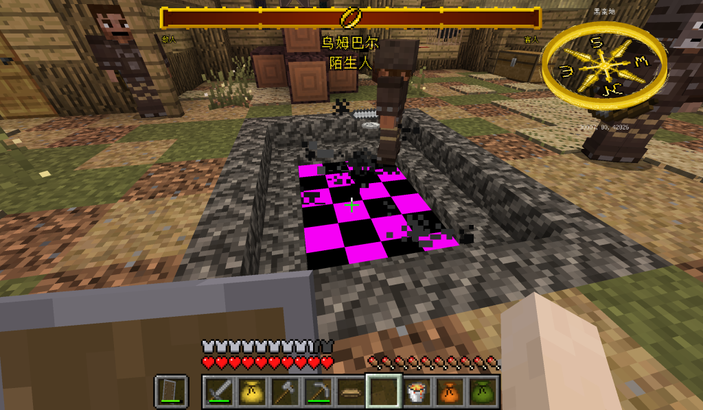 评论图片-魔戒MC中文站