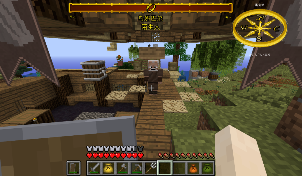 评论图片-魔戒MC中文站