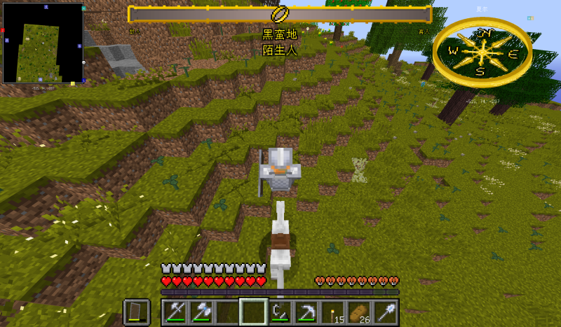 骑夏尔小马上坡会抽搐-魔戒MC中文站