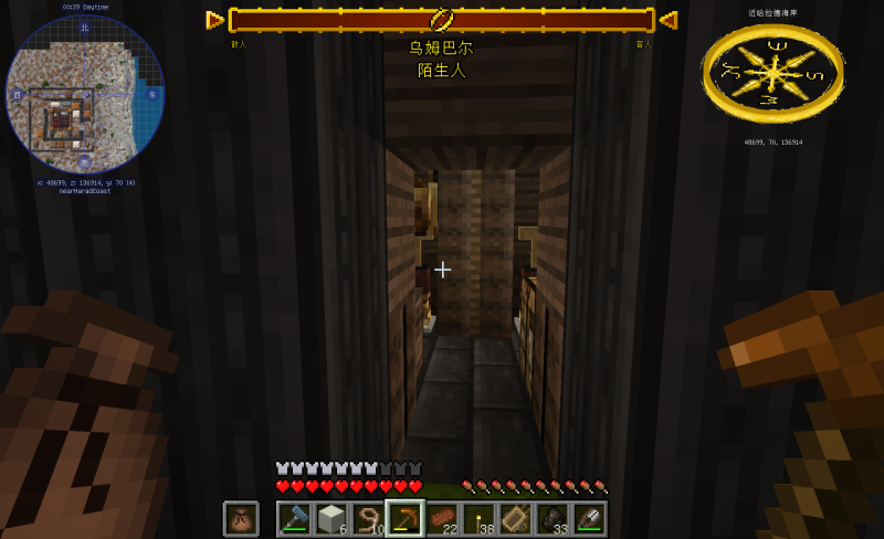 铁闸门不能开启并且生成错误，疑似城墙少生成了一部分-魔戒MC中文站