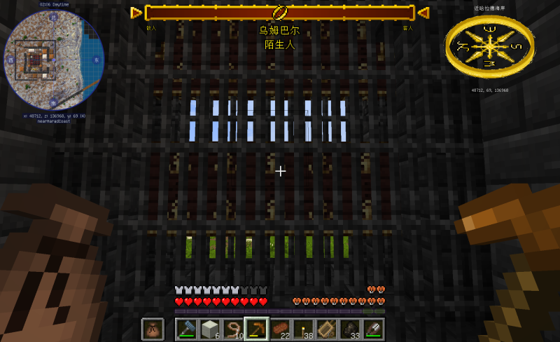 铁闸门不能开启并且生成错误，疑似城墙少生成了一部分-魔戒MC中文站