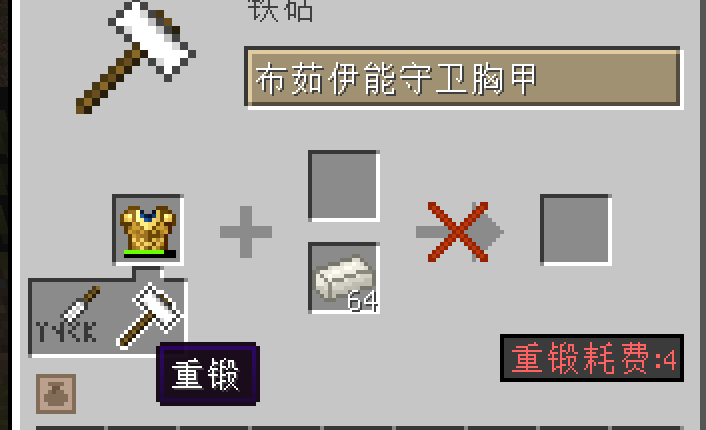 4299b384b382814796ef40b0ff467e37