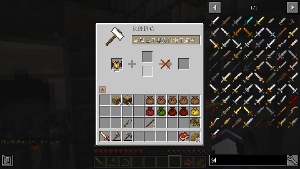 F7CCC9D98E792B4FA674868DEB245DDD