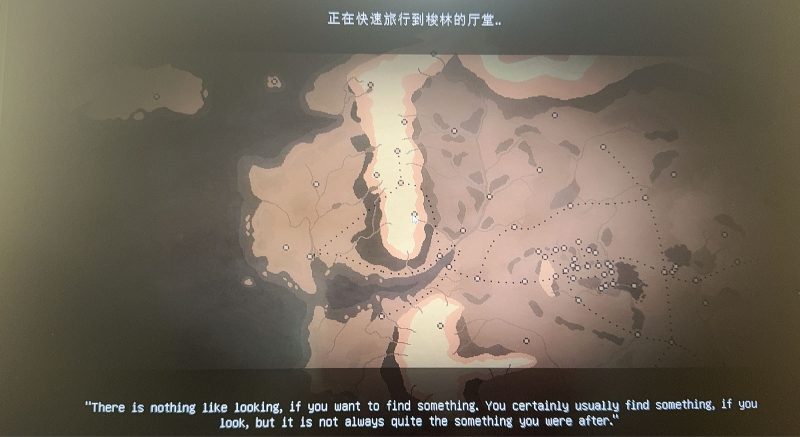 快速旅行卡界面-魔戒MC中文站