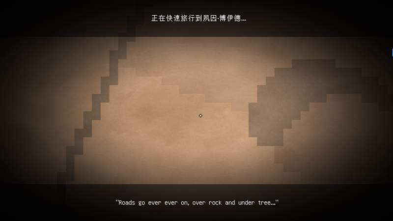 快速旅行卡界面-魔戒MC中文站