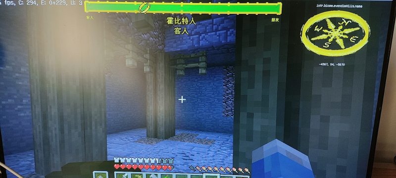 破坏功能性方块后随机传送-魔戒MC中文站