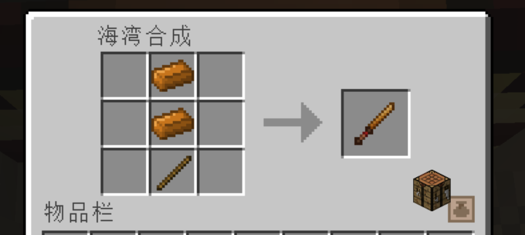 Image_1774679270262_363