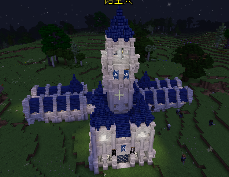 多阿姆洛斯营房和铁匠铺疑似不生成，建议看建筑生成代码-魔戒MC中文站