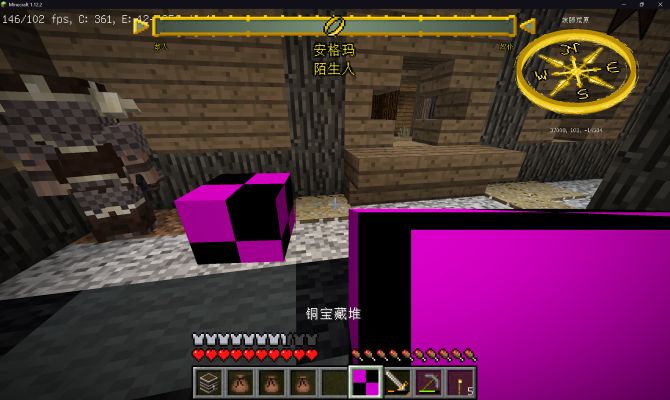 1.12社区服务器，个人收集到的bug，持续更新-魔戒MC中文站