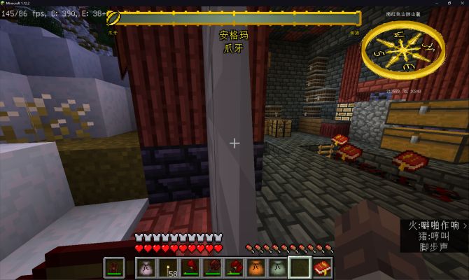 矮人门、伊希尔丁矮人门的开启状态没有更新-魔戒MC中文站