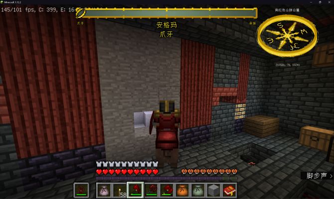 矮人门、伊希尔丁矮人门的开启状态没有更新-魔戒MC中文站