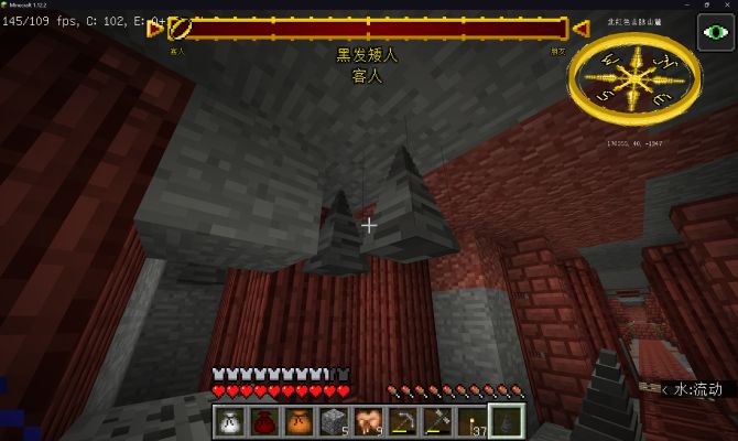 红山生成魔多钟乳石-魔戒MC中文站