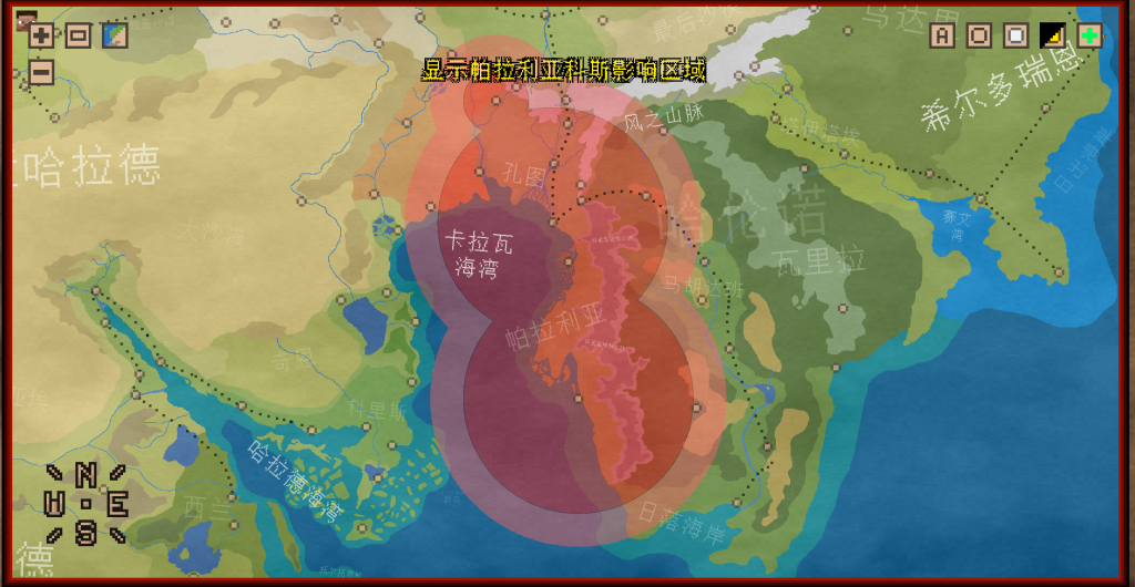 评论图片-魔戒MC中文站