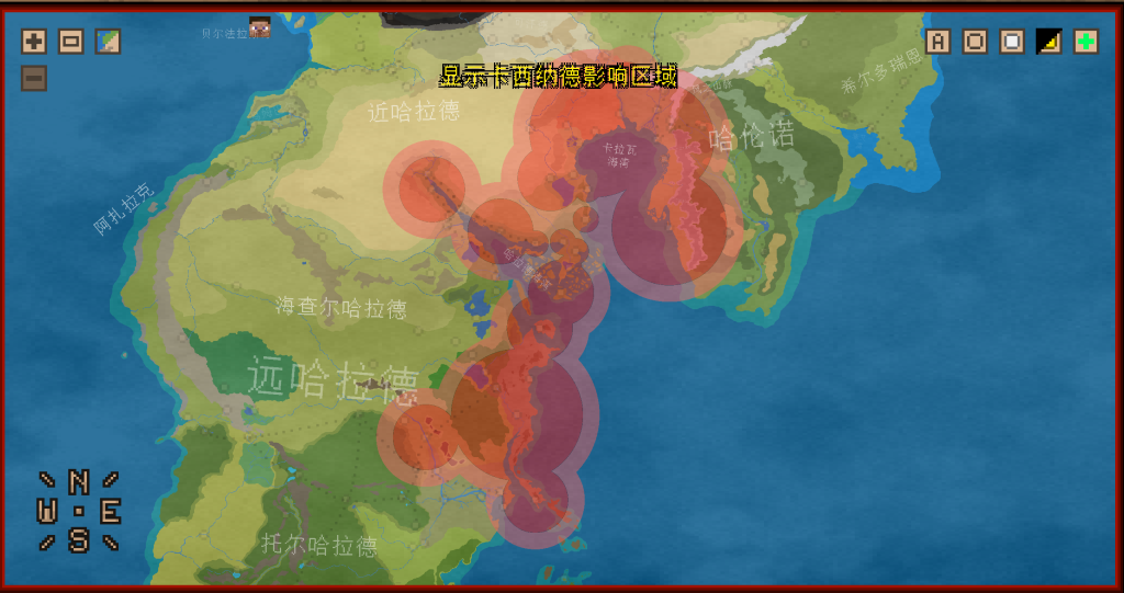 评论图片-魔戒MC中文站