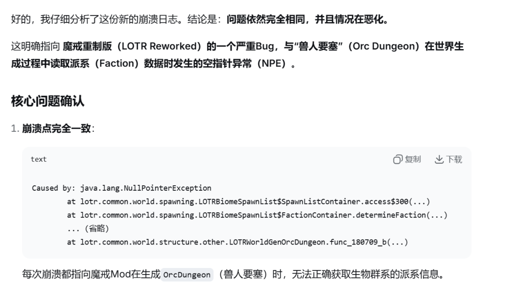 b5427a4a-de57-4bc2-bd0c-e5f5ee62fc14