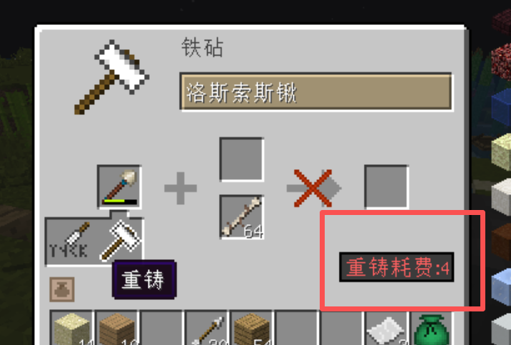 37fbdda0-b8a3-4721-ba59-9aecb99d509d