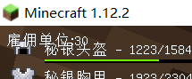 一点小小的优化建议-魔戒MC中文站