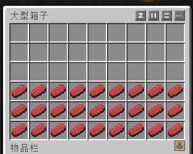 【7月13日更新】捉虫报告——20个潜在问题的实时测试进度更新-魔戒MC中文站